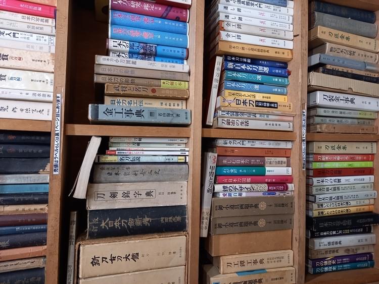 刀剣