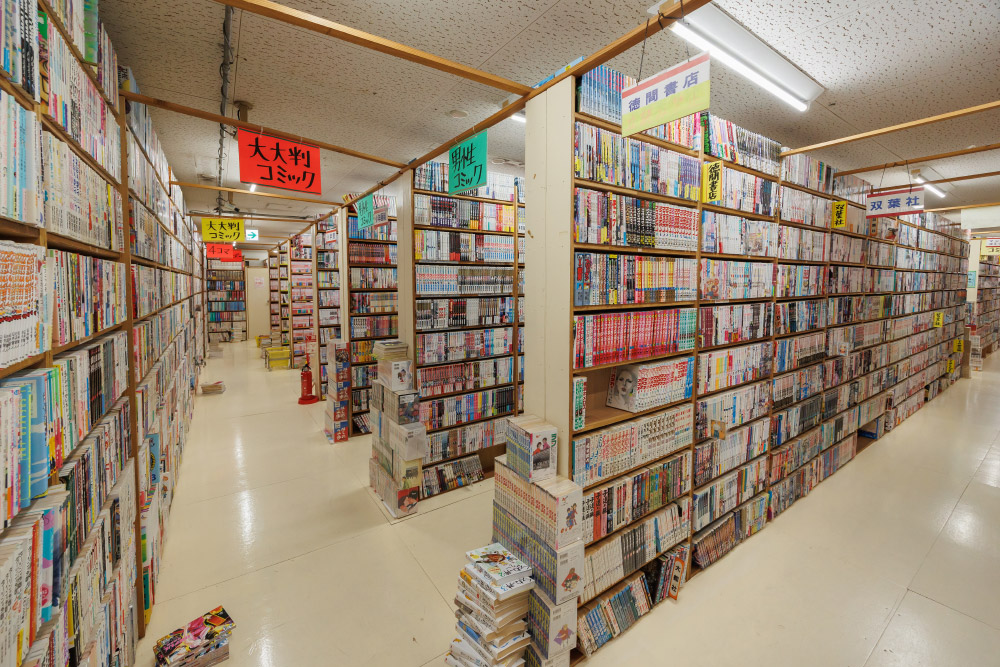 売り場案内