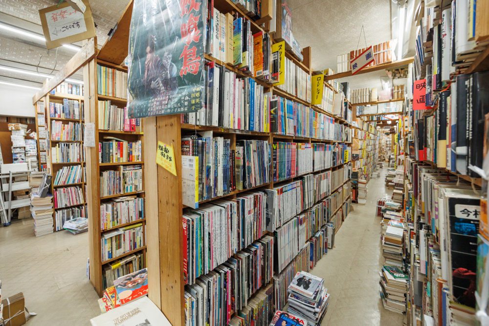 売り場案内