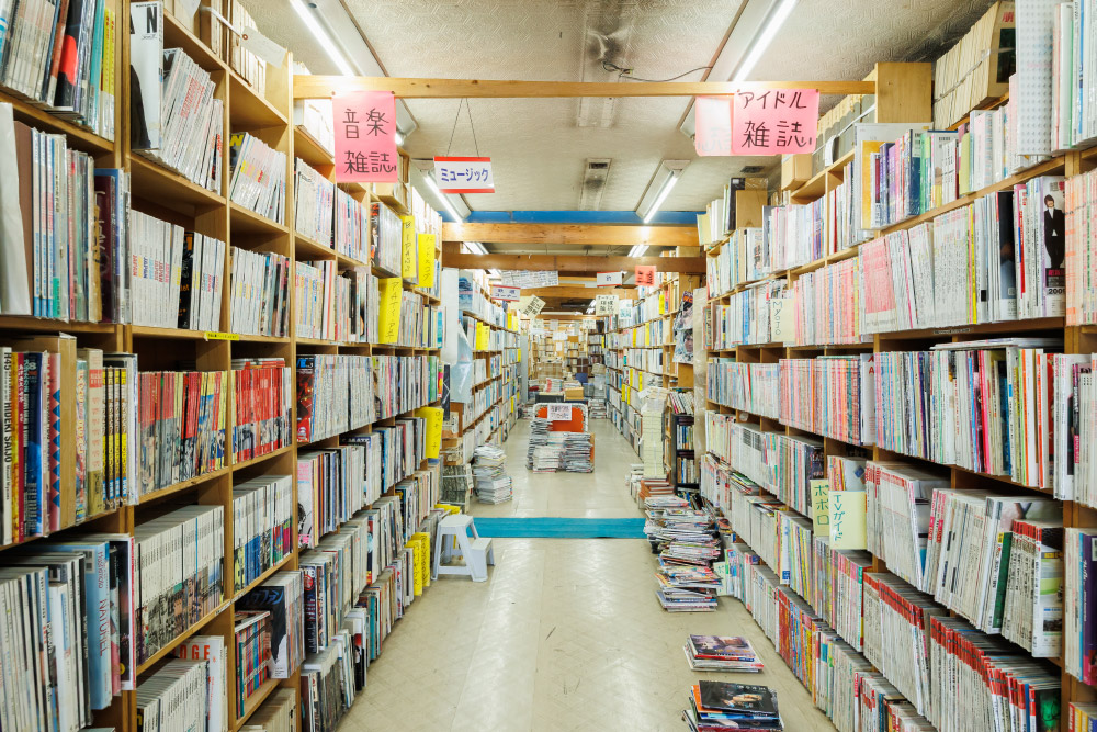 売り場案内