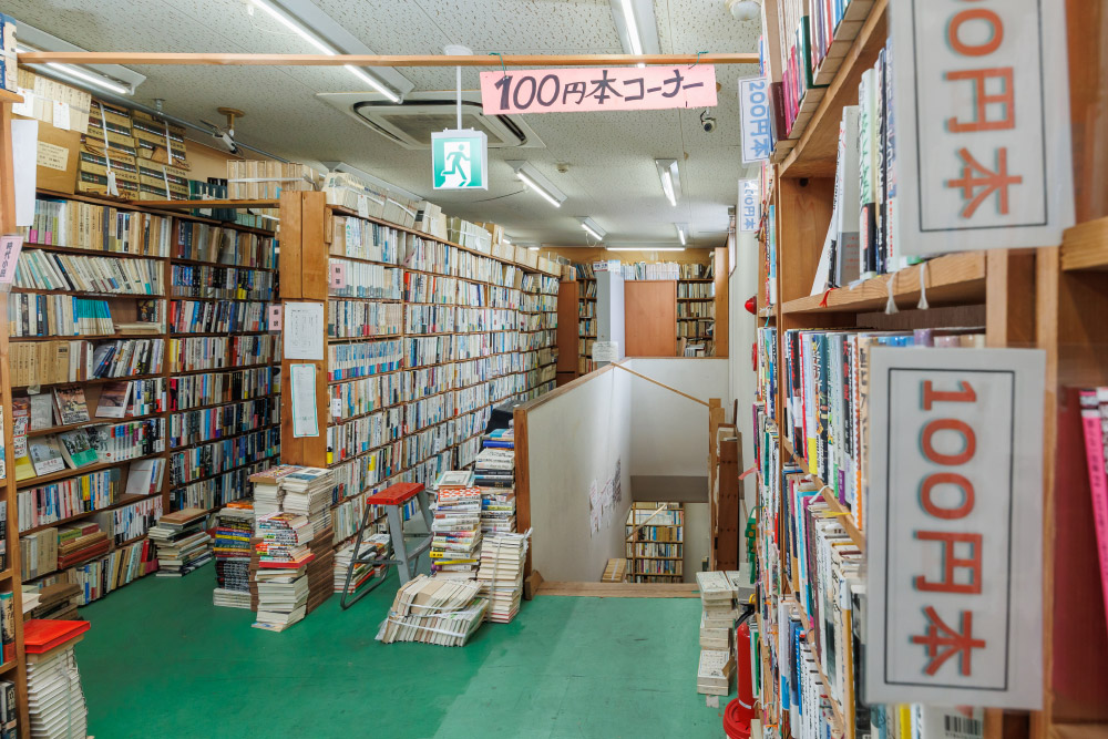 売り場案内