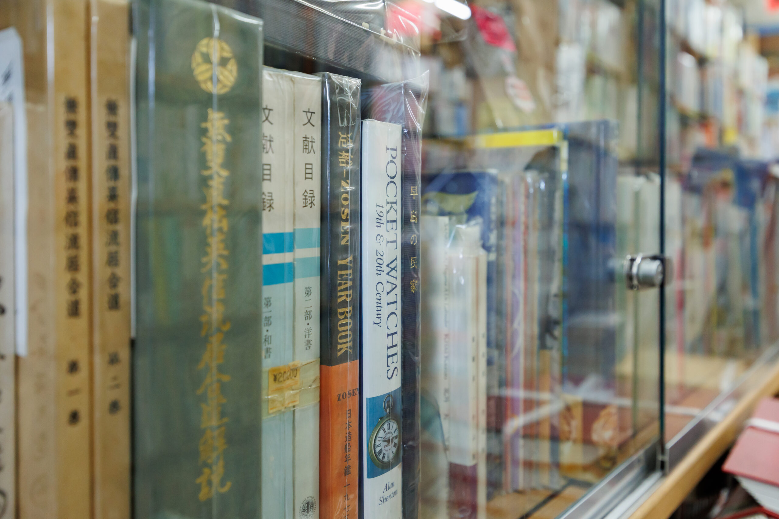 売り場案内
