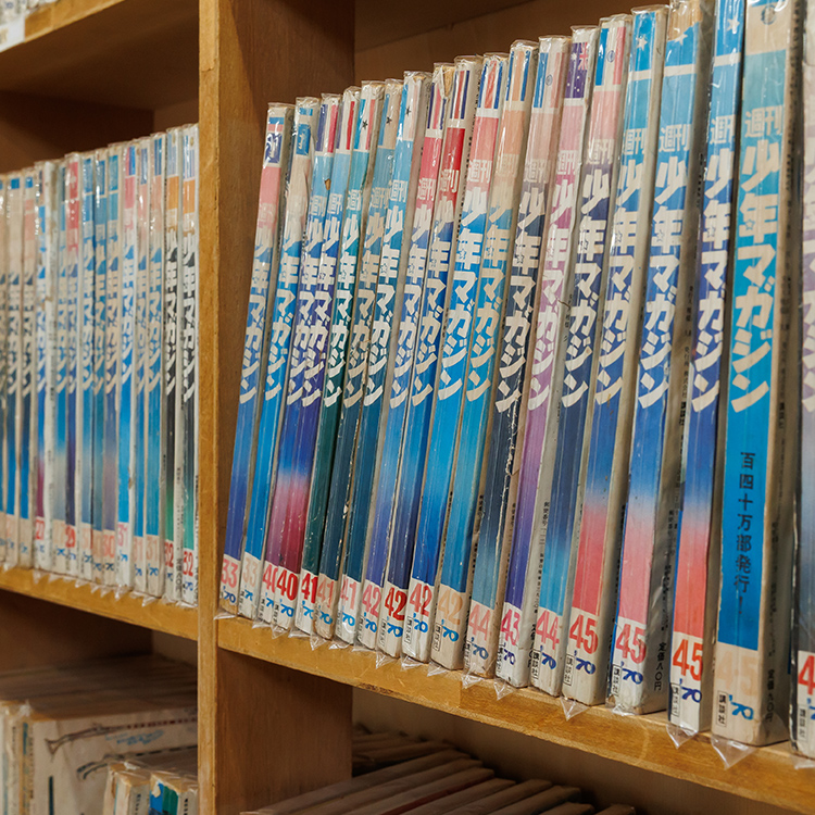 万歩書店